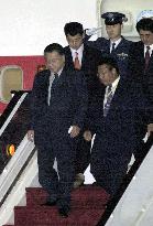 Mori arrives in Brunei to attend APEC summit